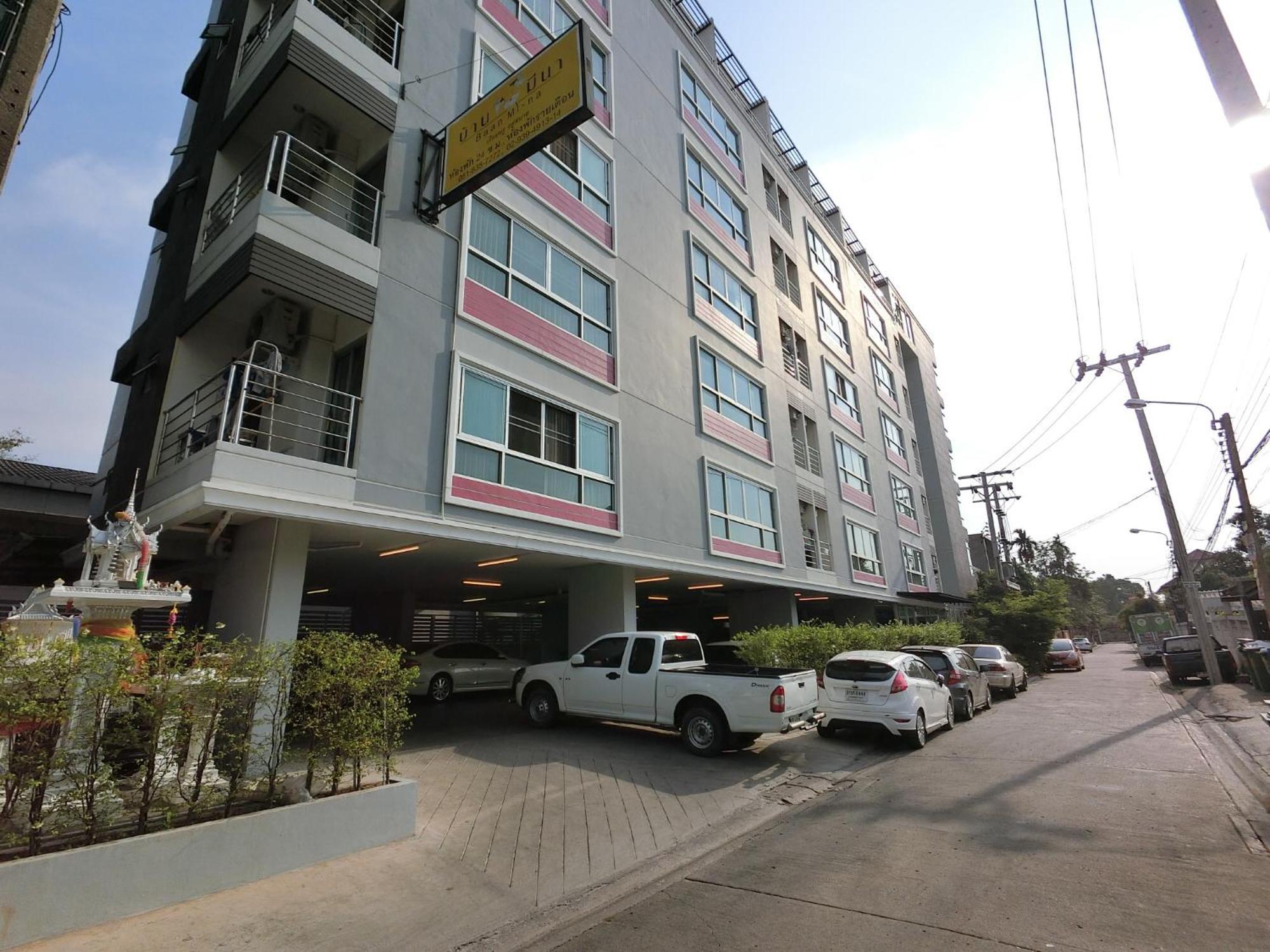 Aparthotel Baan Mina Bangkok Esterno foto